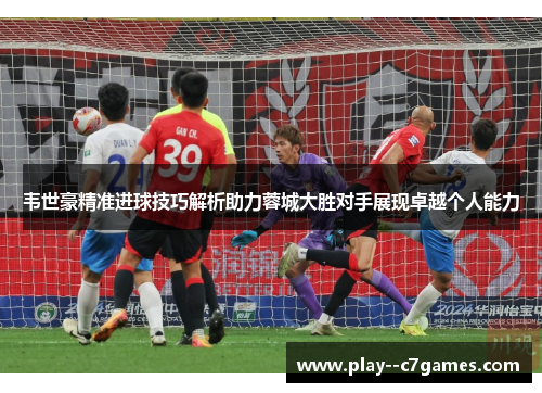 comment-img