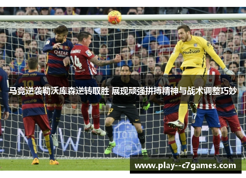 comment-img