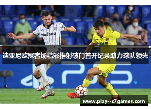 recent-post-img